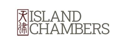 Island Chambers