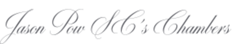 Jason Pow SC’s Chambers