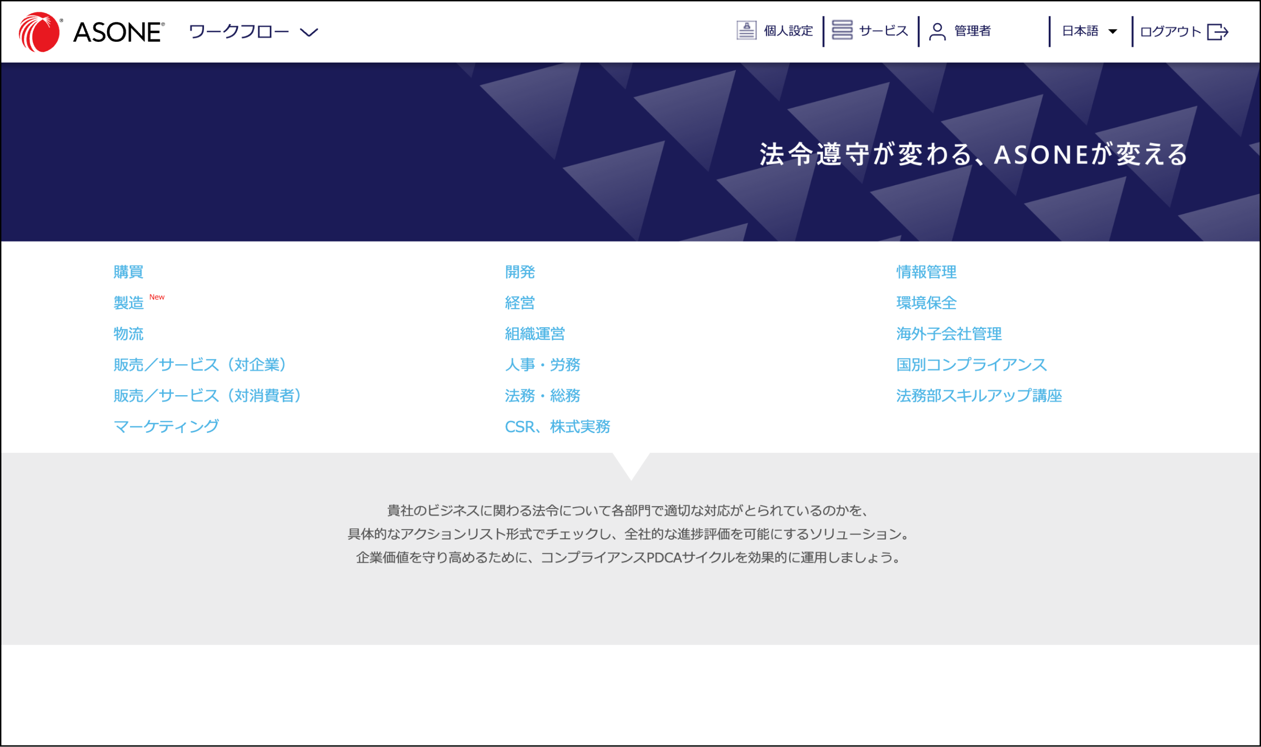 Amazon.co.jp: 「五箇条の御誓文」関係資料集成 (明治百年史叢書