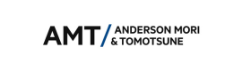 Anderson Mori & Tomotsune logo