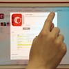 Downloading and accessing Lexis Red
